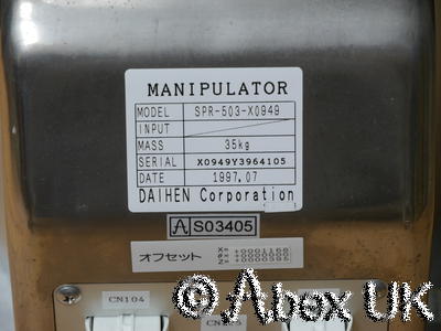 Daihen Corporation SPR-503 Manipulator Robot Wafer Transfer NOS (AMAT) #2